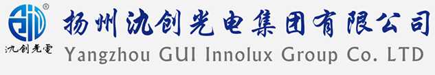 东源县太阳能路灯厂家_东源县高杆灯厂家_服务东源县地区_扬州氿创光电集团有限公司