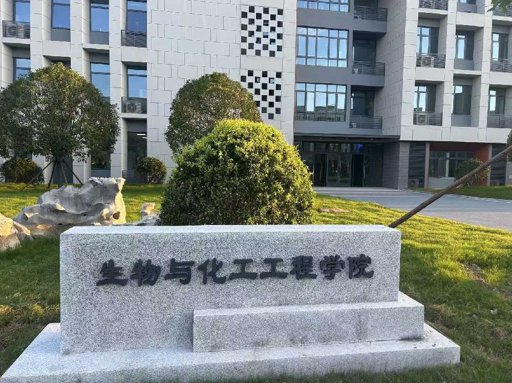 东源县扬州职业大学体育场高杆灯项目